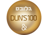 אייקון של DUNS100 המעיד על החברות המובילות בדירוג לשנת 2017